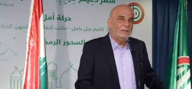 خريس تبلغ من خليل تحويل مبلغ مالي لإنهاء الاوتوستراد بين صيدا وصور