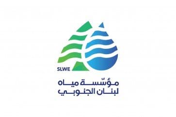 تحذير من "مياه لبنان الجنوبي": السداد قبل قطع المياه