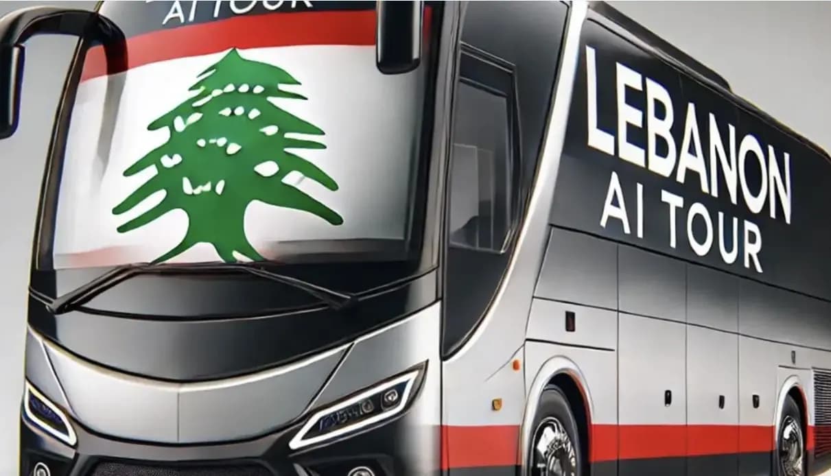 من الإمارات إلى لبنان.. مؤتمر يرسم مستقبل وطن بالذكاء الاصطناعي!