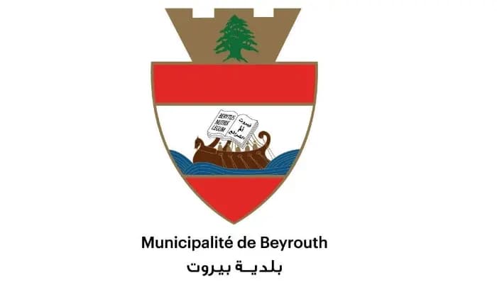 عودة المياه إلى بيروت بعد أزمة الانقطاع