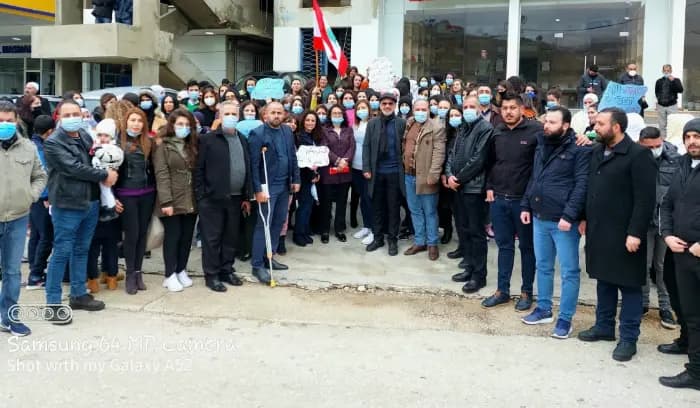 اعتصام لاساتذة متعاقدين في حاصبيا للمطالبة بحقوقهم وتثبيتهم