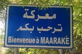 في معركة.. الصحة تغلق محل دجاج فاسد