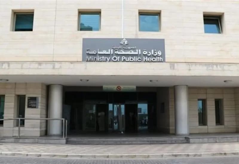 "لا للذعر".. الصحة توضّح طريقة التعامل مع لدغات الأفاعي