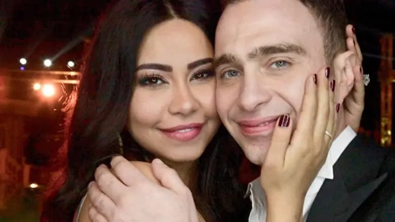 شيرين وحسام.. Back to Love!