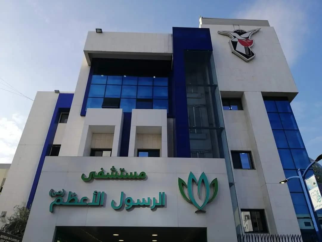 "الرسول الأعظم" يدخل لبنان خارطة "زرع الرئة"