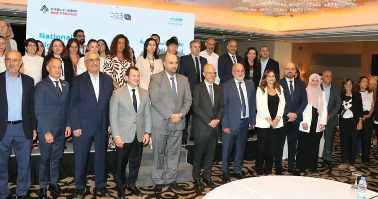 استراتيجية رقمية لتطوير النظام الصحي اللبناني