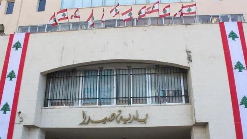 اجتماع في صيدا للبحث في أوضاع المنطقة