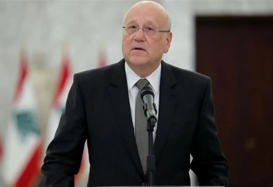 خطوةٌ من ميقاتي لإنقاذ قطاع التعليم في لبنان