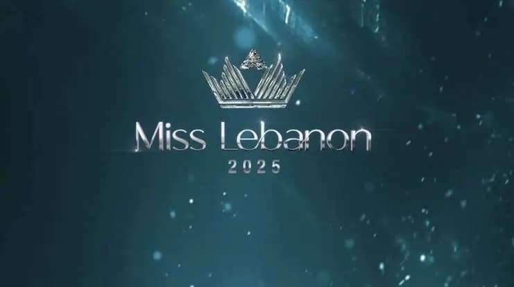 ١٥ صبية و"ملكة".. جاهزين لليلة؟