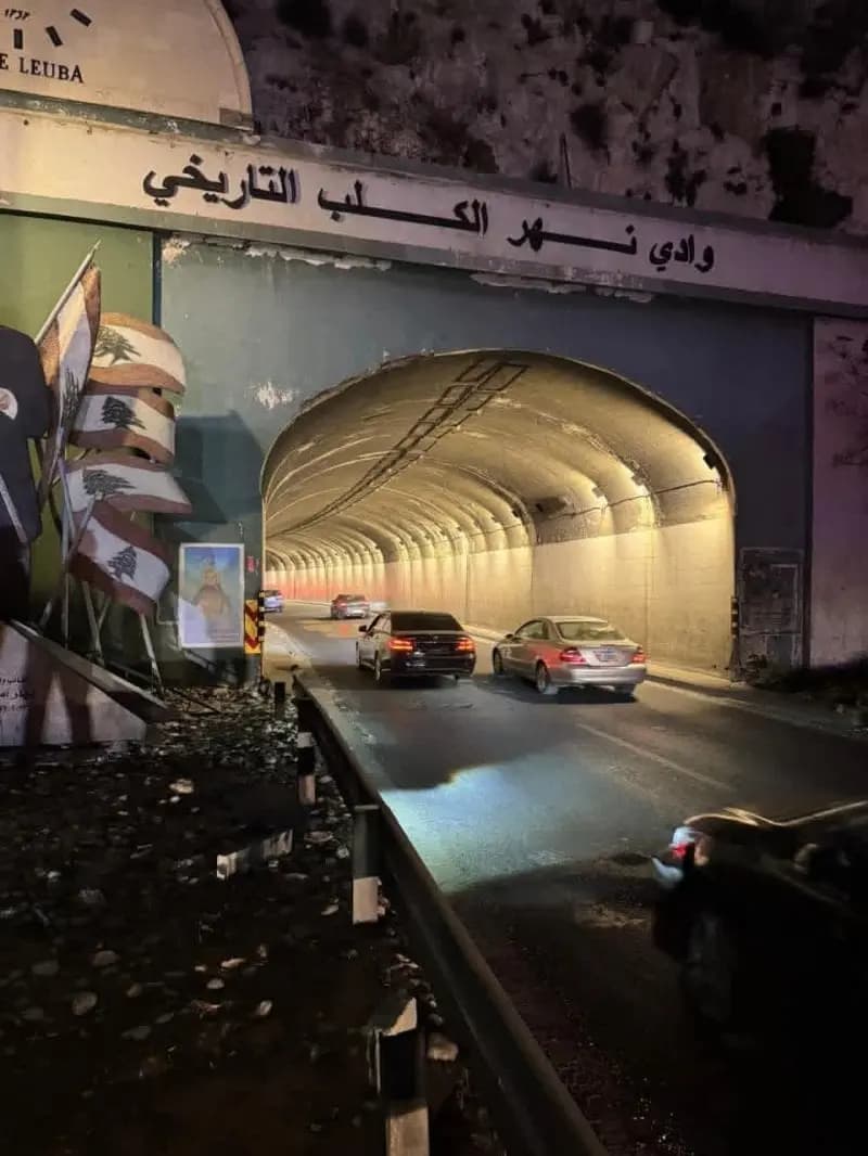 نفق نهر الكلب مغلق.. ليلاً تحت الصيانة