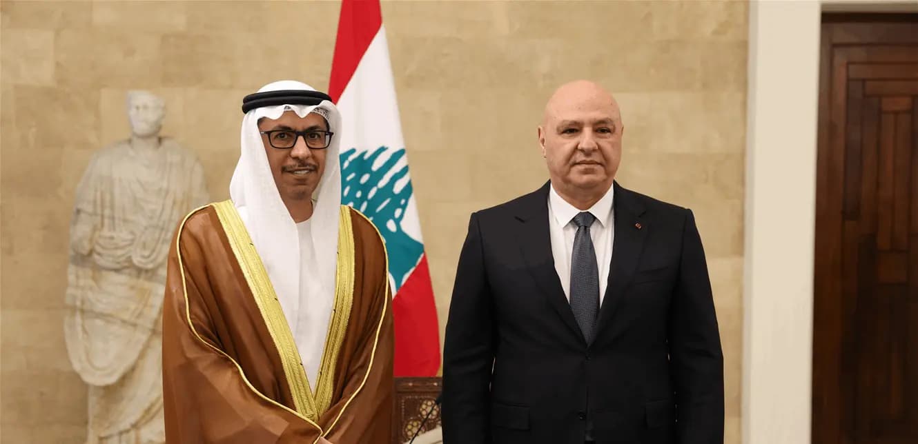 عون يتسلم أوراق اعتماد سفراء جدد