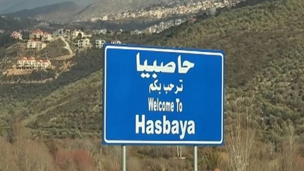 تحذير بلدي.. لا صيد بمحاذاة المنازل!