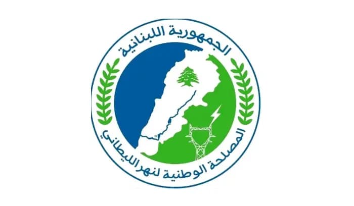 "الليطاني" تطلق حملة لفحص المياه