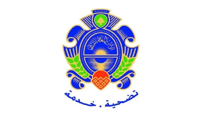 عناصر من الأمن العام توقف سوريا في الخارجية حضر لتصديق شهادة ثانوية عامة مزورة