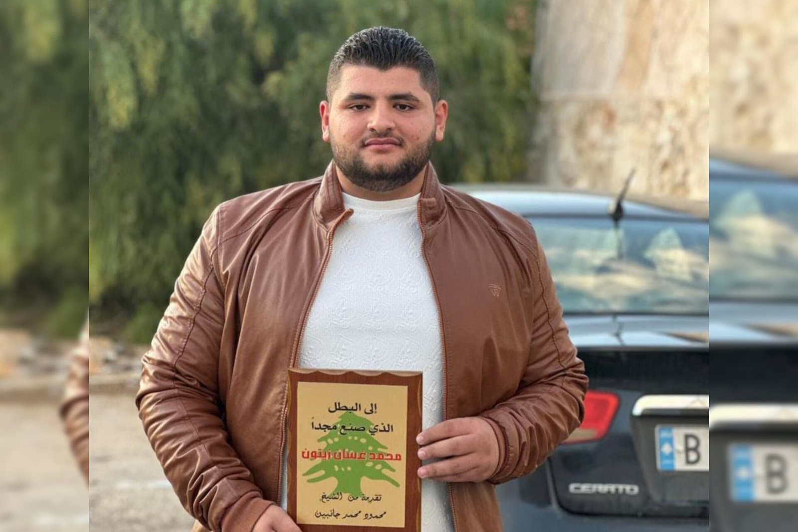 البقاع يكرم بطله.. والزيتون يثمر ذهبًا في بلدة الصويري