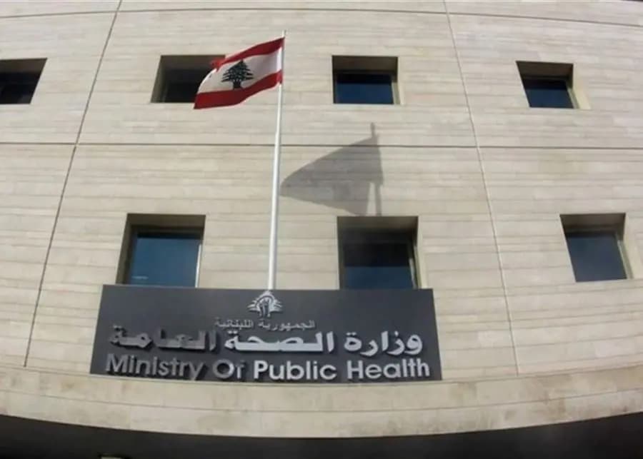 الصحة: شـ.هيدان جنوبًا