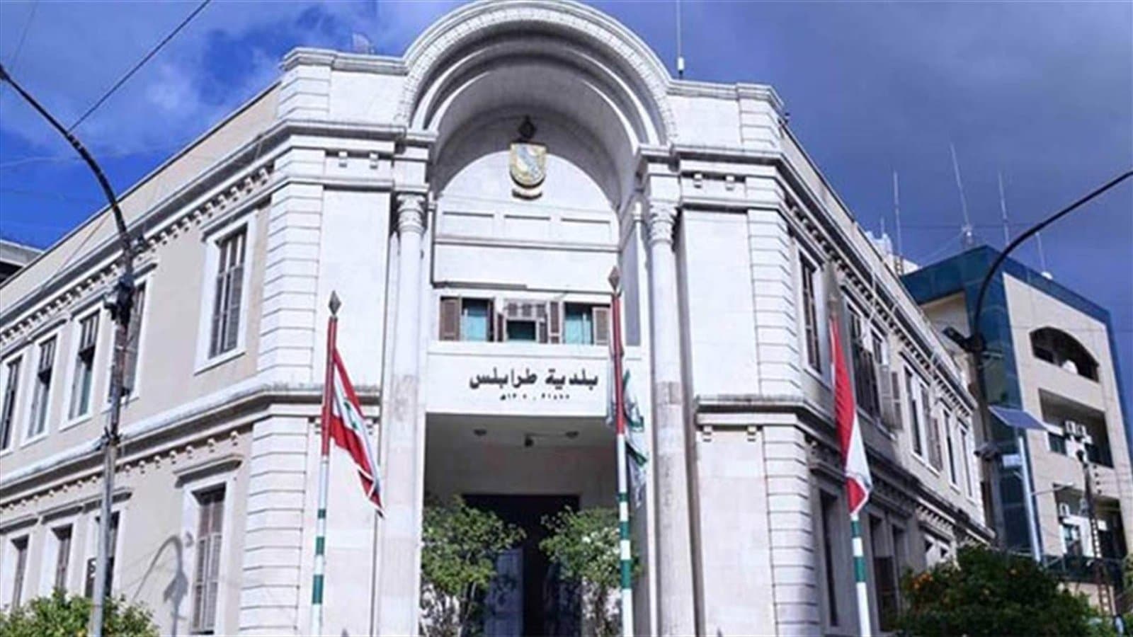 أزمة مالية.. احتجاجات واسعة لموظفي بلديات الفيحاء