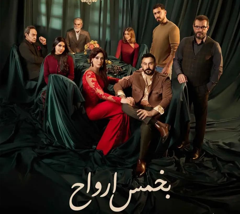 شمس المولود في قبر يبحث عن هويته في الدراما المشتركة "بخمس أرواح"