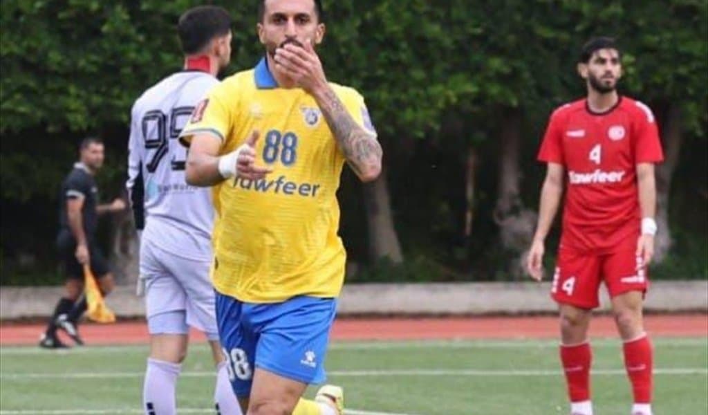 إليكم نتائج مباريات اليوم في الدوري اللبناني لكرة القدم