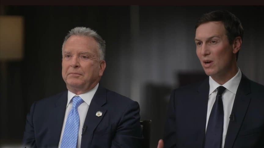 "أكسيوس": كوشنير وويتكوف سيتفاوضان عراقجي في اسطنبول