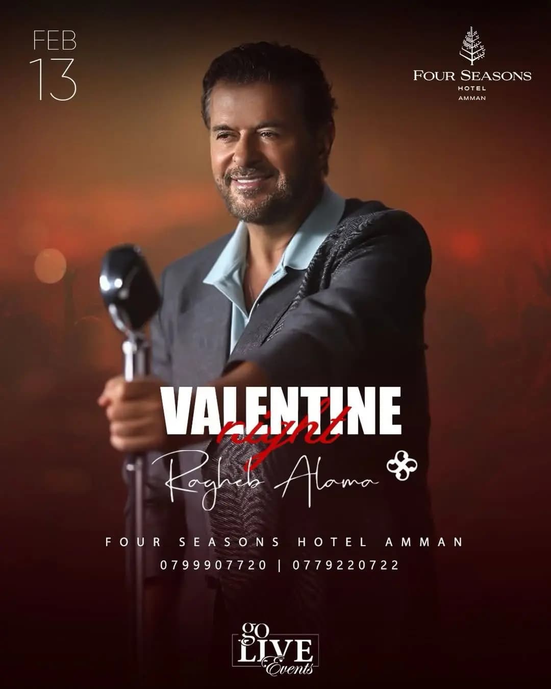 السوبر ستار راغب علامة ونشاط حافل في شهر فبراير