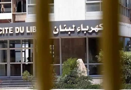 "262 محضر ضبط".. كهرباء لبنان تنزع التعديات