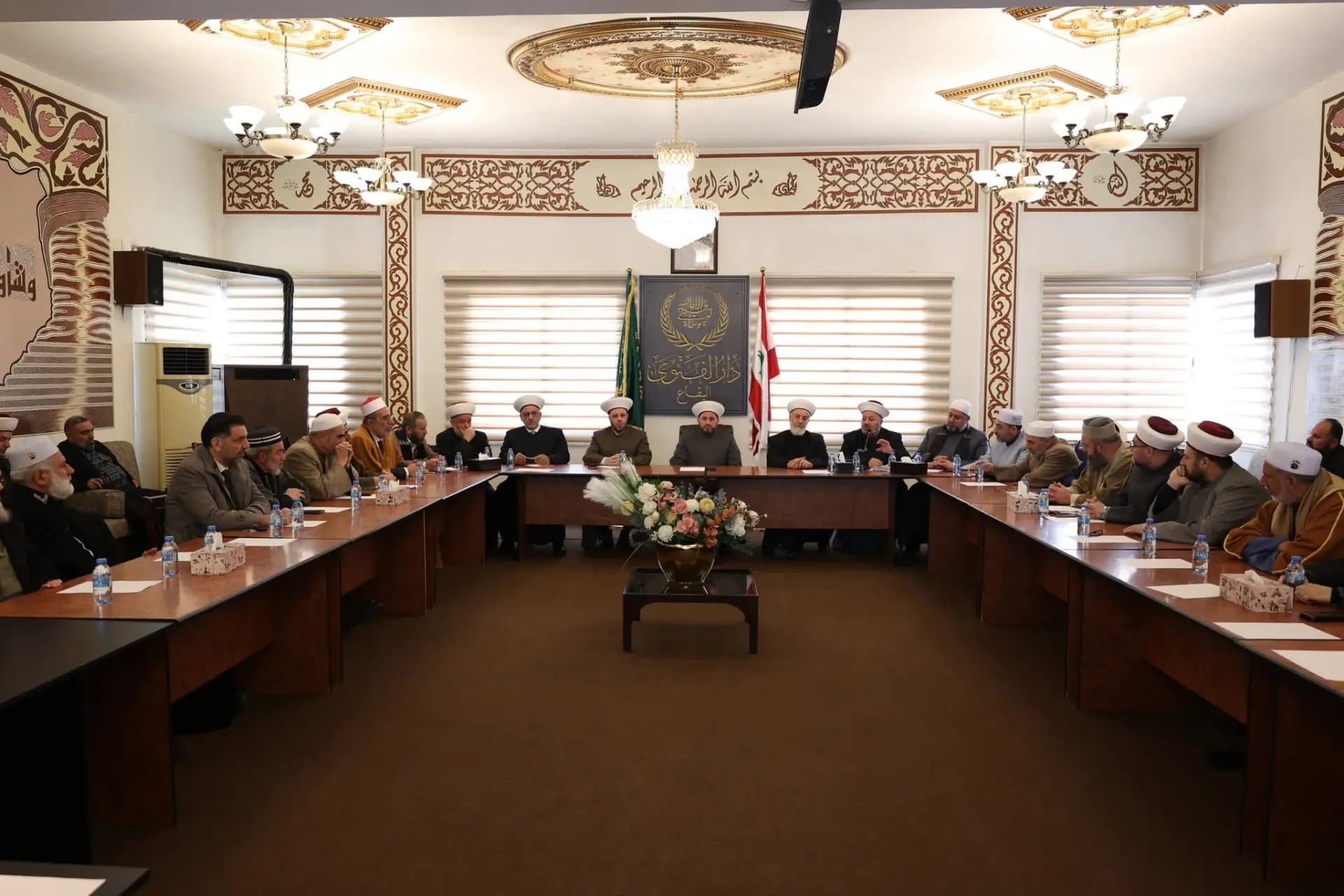 مجلس العلماء يجتمع في أزهر البقاع