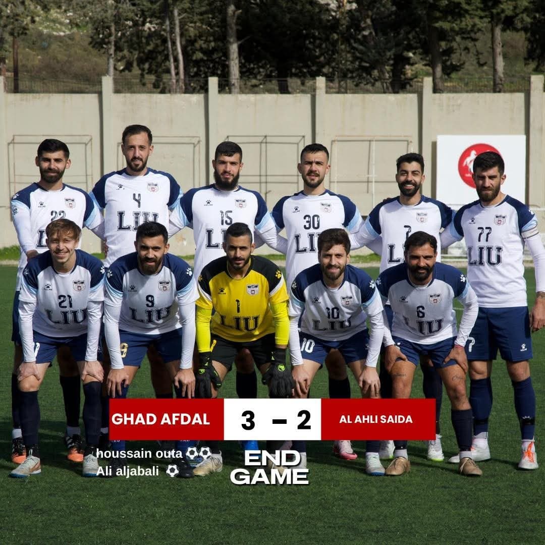 الغد الأفضل يمدّد سلسلة الانتصارات بثلاثة أهداف جديدة