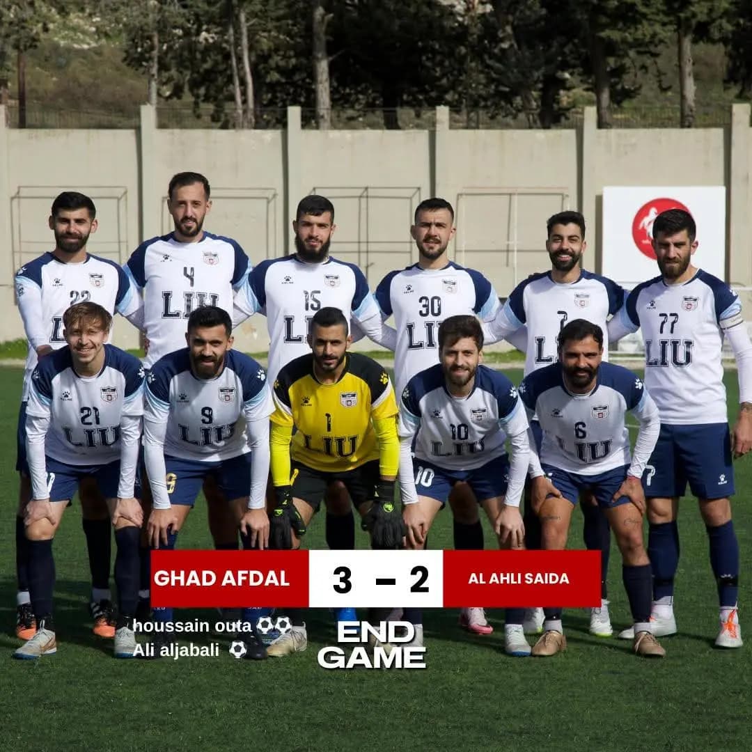 الغد الأفضل يمدّد سلسلة الانتصارات بثلاثة أهداف جديدة