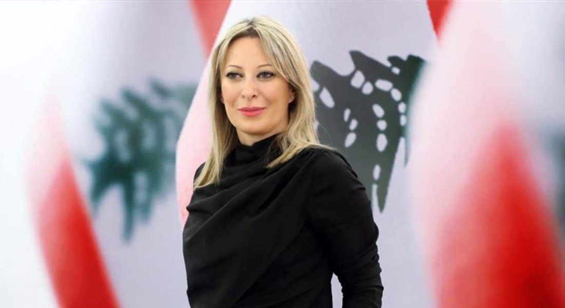 أيوب: ما حصل في جلسة 16 آذار فضيحة موصوفة