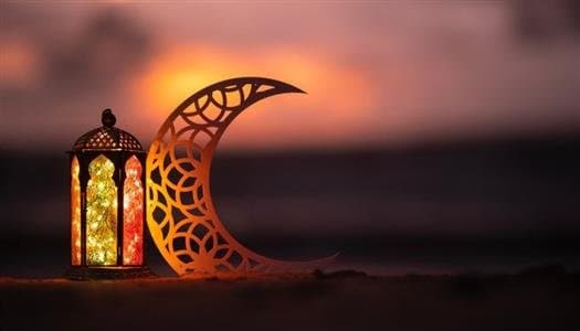 الخطيب: غدًا أول أيام شهر رمضان