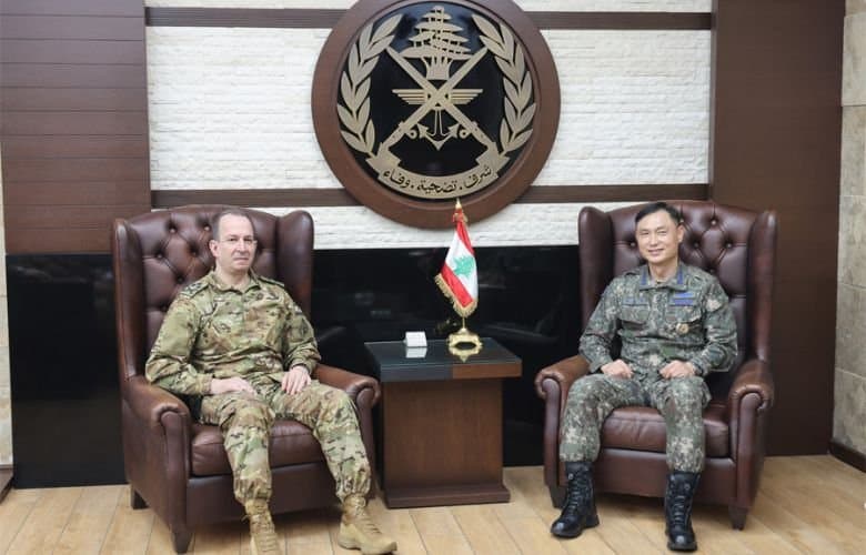 لقاء لبناني–كوري في اليرزة