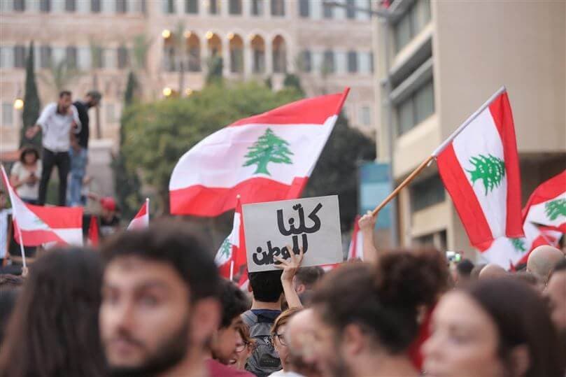 جيل بلا استقرار: أزمة الشباب اللبناني بين البطالة وهشاشة المستقبل