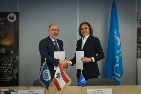 رئاسة الجمهورية توقع مذكرة تفاهم مع "UNITAR"