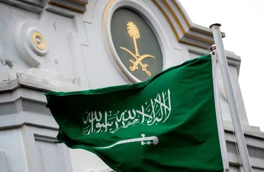 السعودية: لاتخاذ إجراءات حازمة ضد الانتهاكات الإيرانية