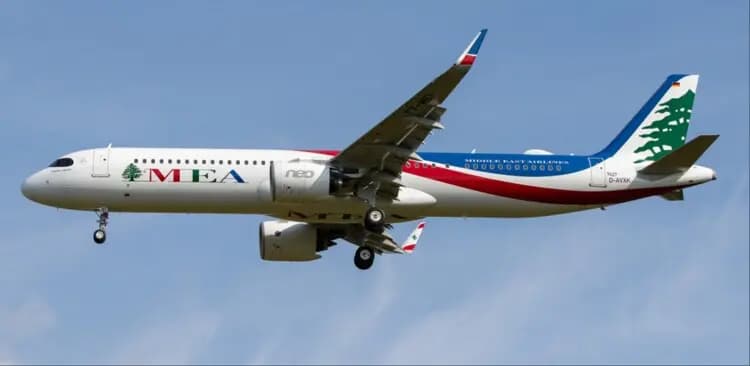 طيران الشرق الأوسط تلغي رحلات 2 آذار