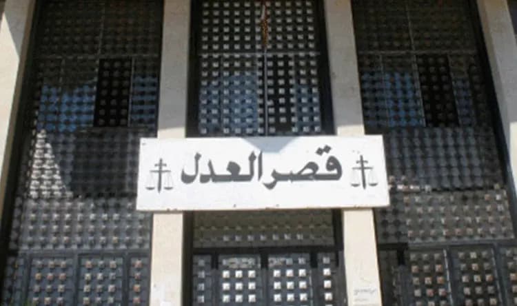 إخلاء قصر العدل في بعبدا فورًا.. إليكم السبب