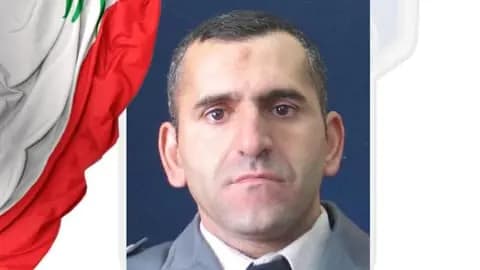 قوى الأمن تنعى شهيدها "مظلوم"