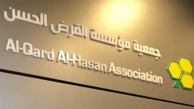 إسرائيل تهدد بضرب "القرض الحسن".. وإنذار إلى سكان الضاحية!