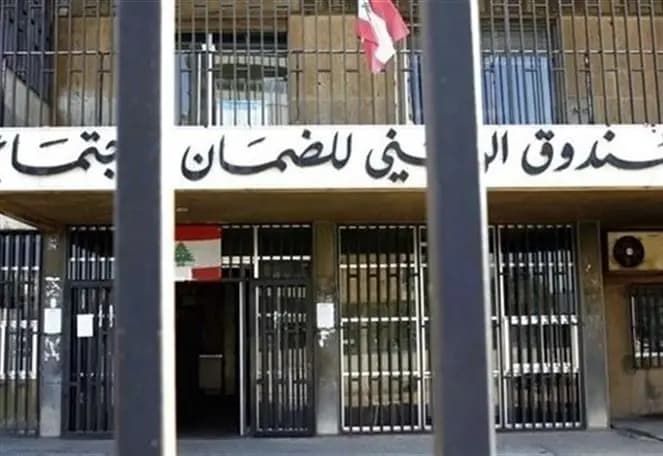 الضمان يقر إجراءات استثنائية للنازحين