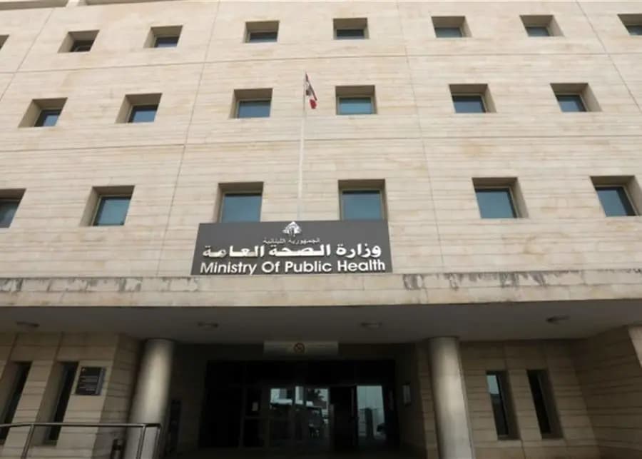 بعد اسـ.تهداف عائشة بكّار وعلي النهري.. بيان لوزارة الصحة