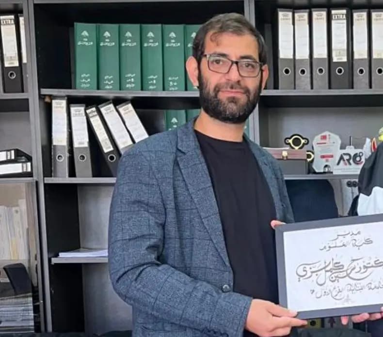 العـ.ـدو يستهدف جامعة الوطن.. واستـ.ـشهاد مدير "العلوم" وزميله!