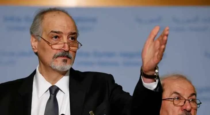 الجعفري: إيران شريك استراتيجي والأحداث التي استهدفت المنطقة أثبتت صوابية العلاقات السورية الإيرانية