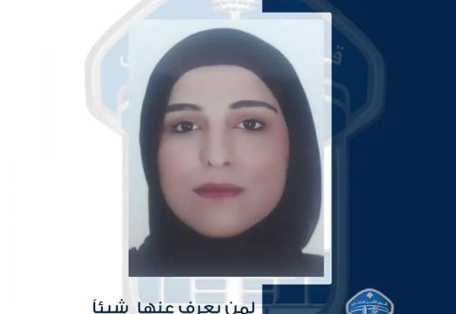 القاصر وفاء رمضان مفقودة