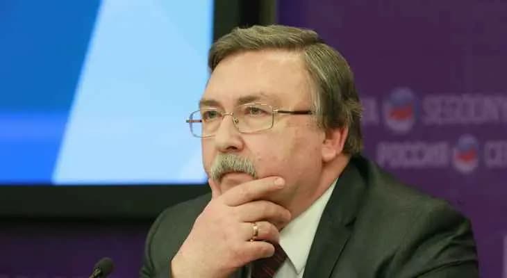 مندوب روسيا في فيينا: تم إحراز تقدم كبير في مسار مفاوضات الاتفاق النووي الإيراني