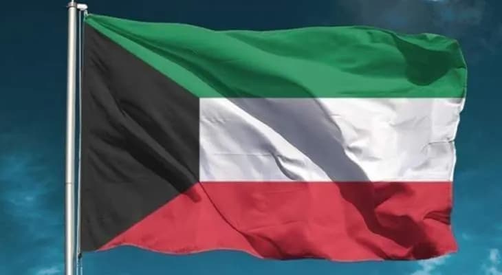 الكويت ألغت العديد من القيود التي فرضتها جائحة كورونا