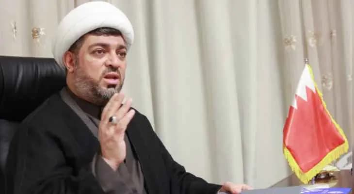 نائب أمين عام "الوفاق": نرفض لقاء ملك البحرين مع الرئيس الاسرائيلي وسنبقى مع القضية الفلسطينية