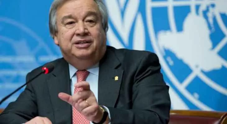 غوتيريس: لا يمكننا قبول إمكانية حدوث صراع مدمر في أوكرانيا ولا بديل للدبلوماسية