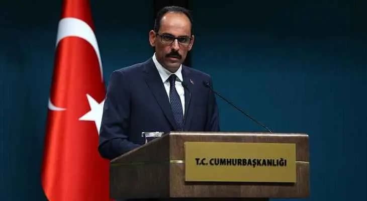وصول وفد تركي يضم المتحدث باسم أردوغان إلى إسرائيل العدو
