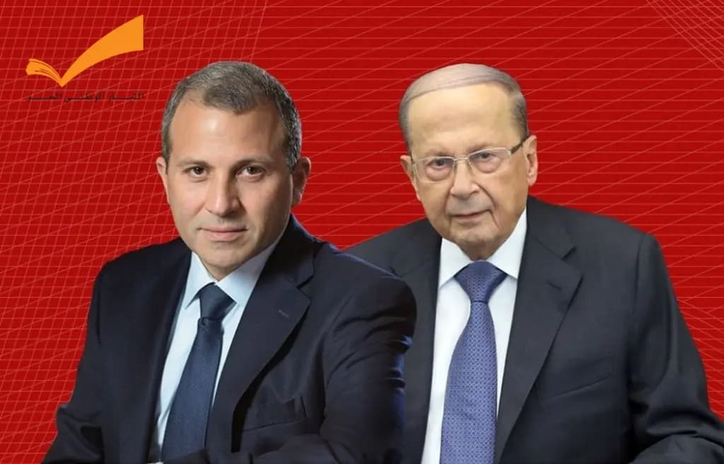 قراءةُ "الوطنيّ الحر" لعهد ميشال عون... هل يمهّدُ لوصول باسيل للكرسيّ الأوّل؟